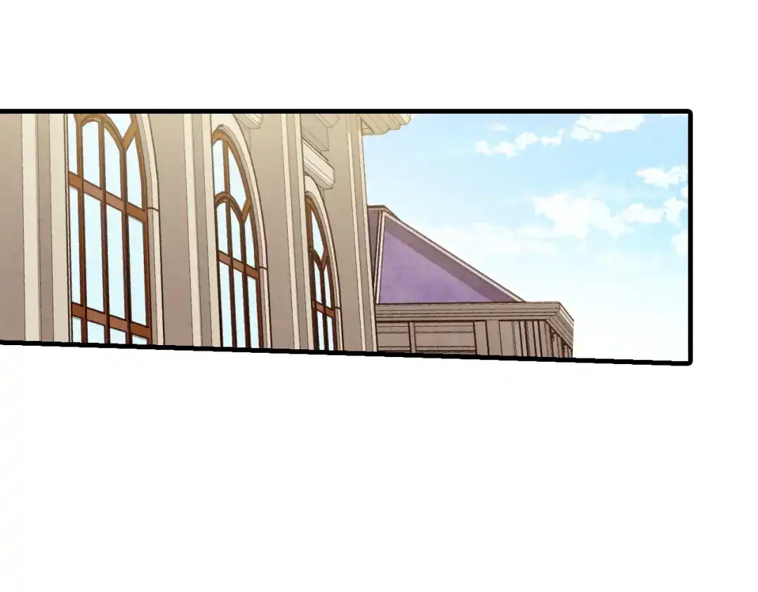情人节之吻 第35话 熟悉的感觉 第58页