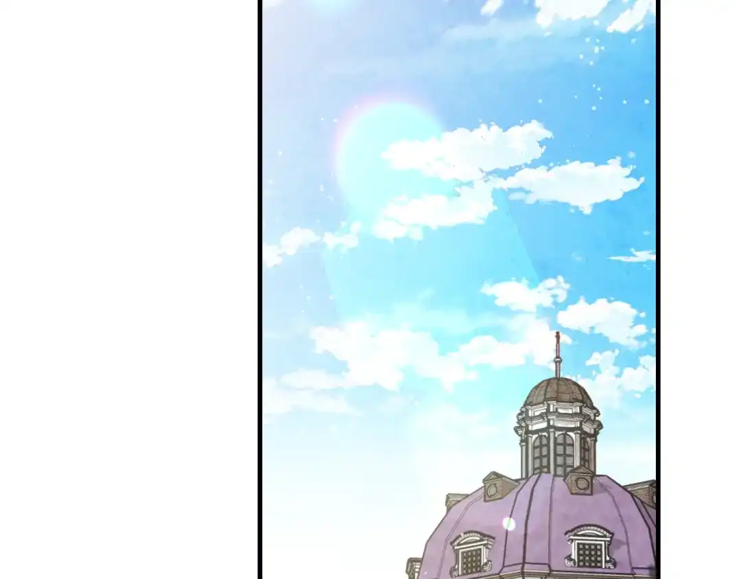 情人节之吻 第35话 熟悉的感觉 第6页