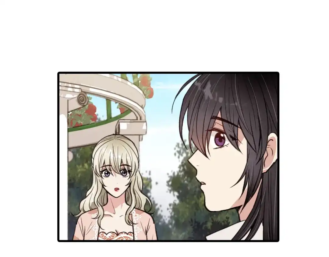 情人节之吻 第36话 傲慢的公主 第107页