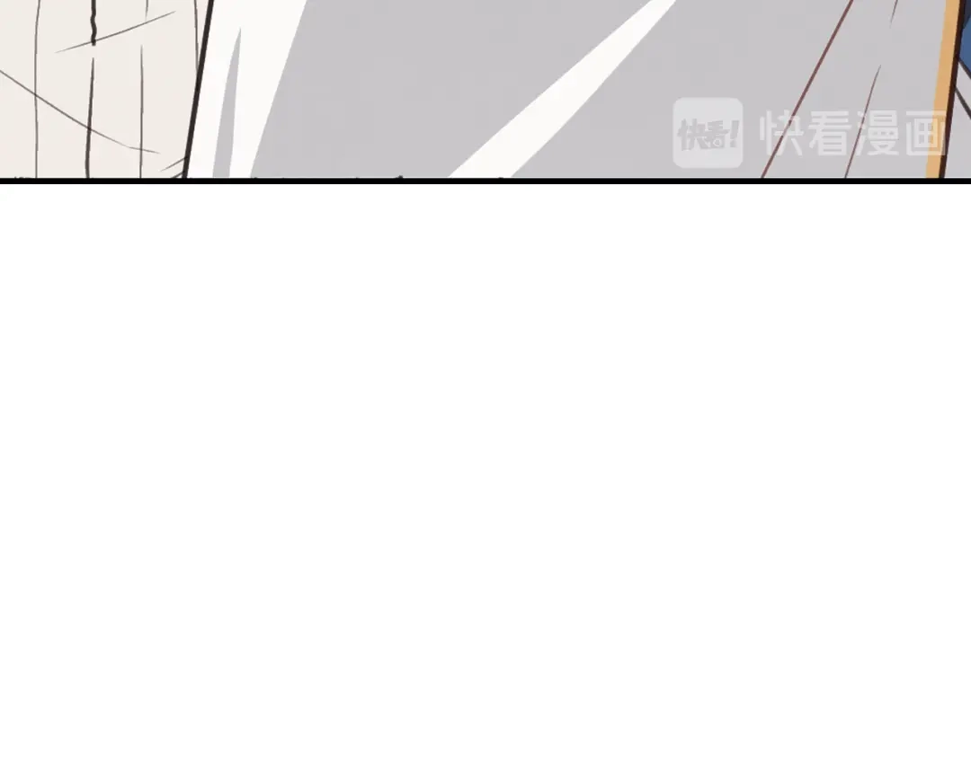 情人节之吻 第36话 傲慢的公主 第173页