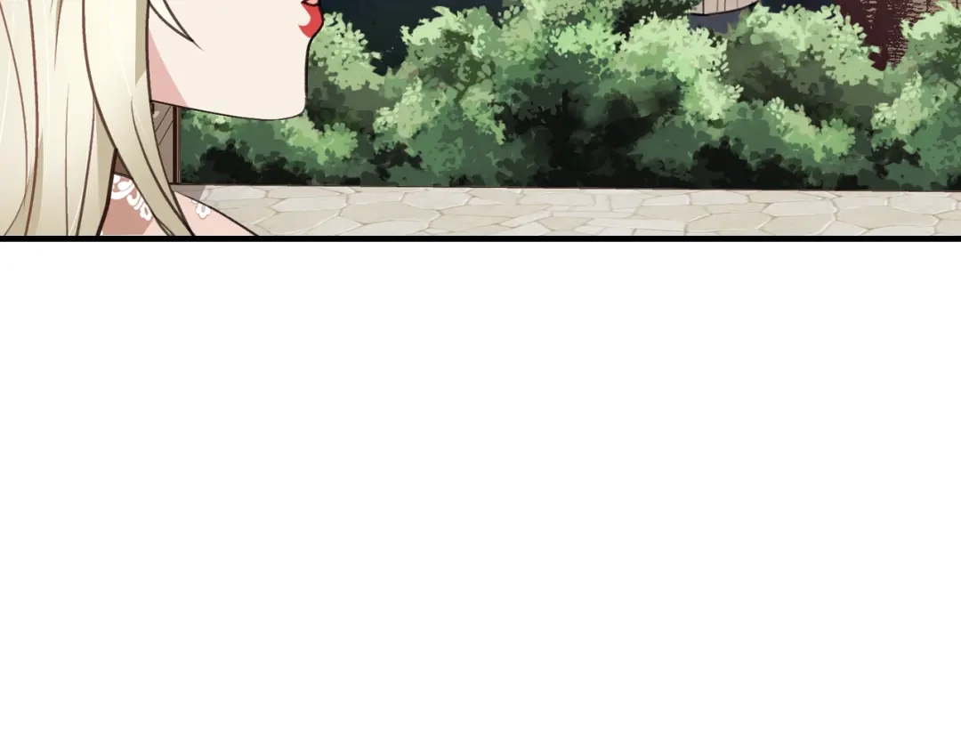 情人节之吻 第36话 傲慢的公主 第34页