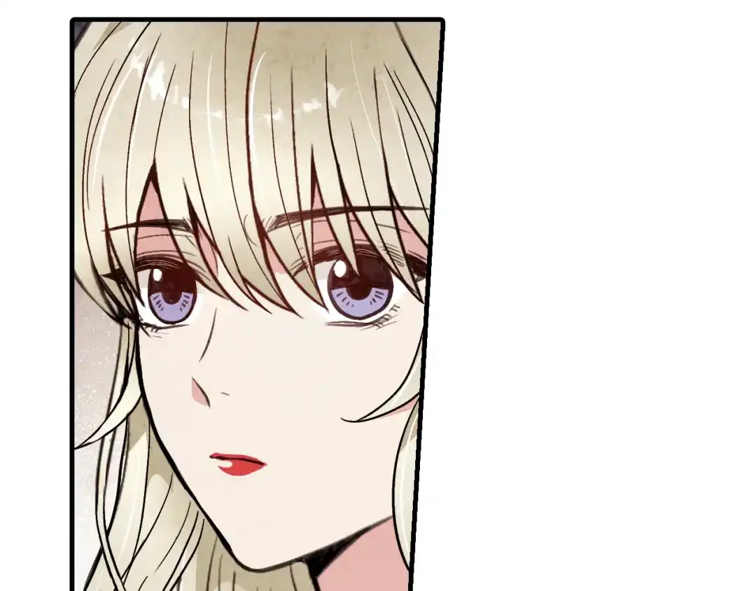 情人节之吻 第36话 傲慢的公主 第49页