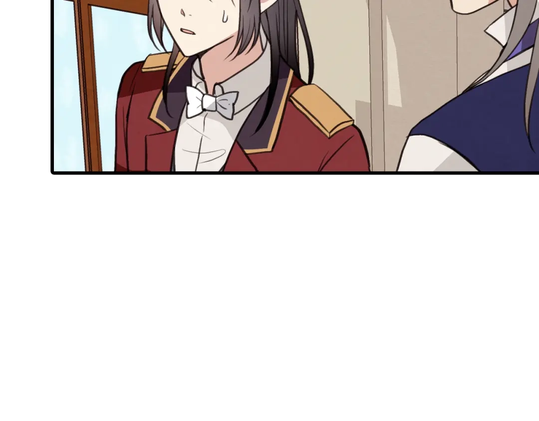 情人节之吻 第37话 夫妻共用的房间 第134页