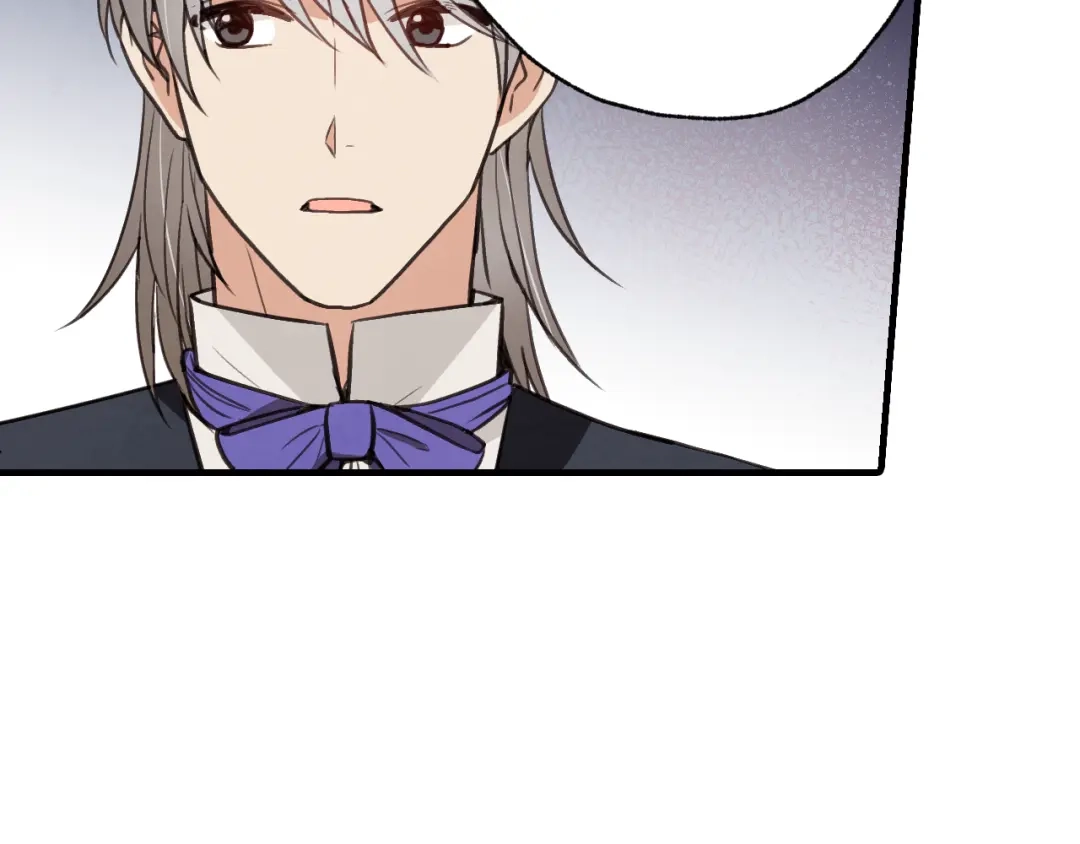 情人节之吻 第37话 夫妻共用的房间 第172页