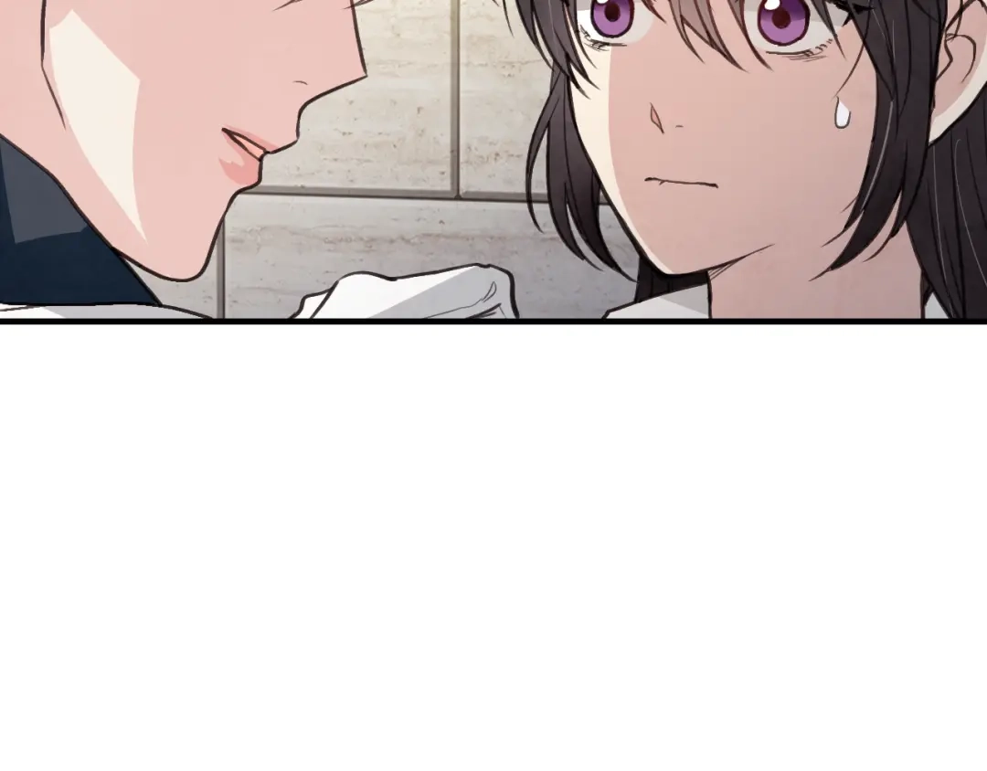 情人节之吻 第37话 夫妻共用的房间 第29页