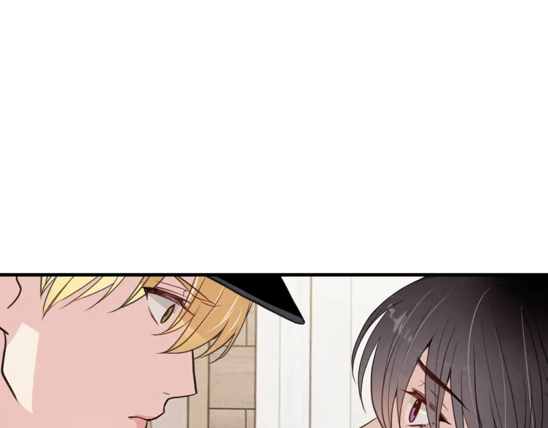 情人节之吻 第37话 夫妻共用的房间 第43页