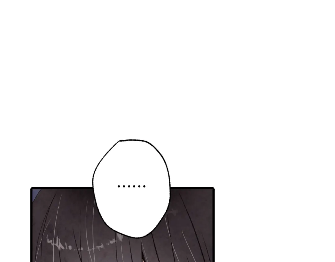 情人节之吻 第37话 夫妻共用的房间 第58页