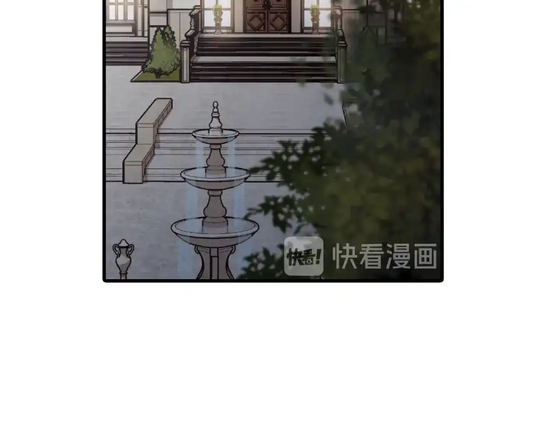 情人节之吻 第37话 夫妻共用的房间 第68页
