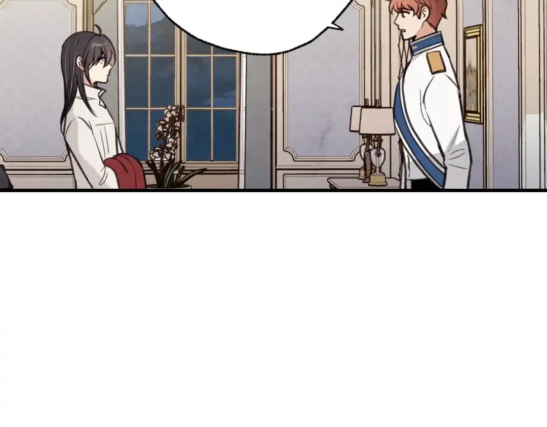 情人节之吻 第37话 夫妻共用的房间 第70页
