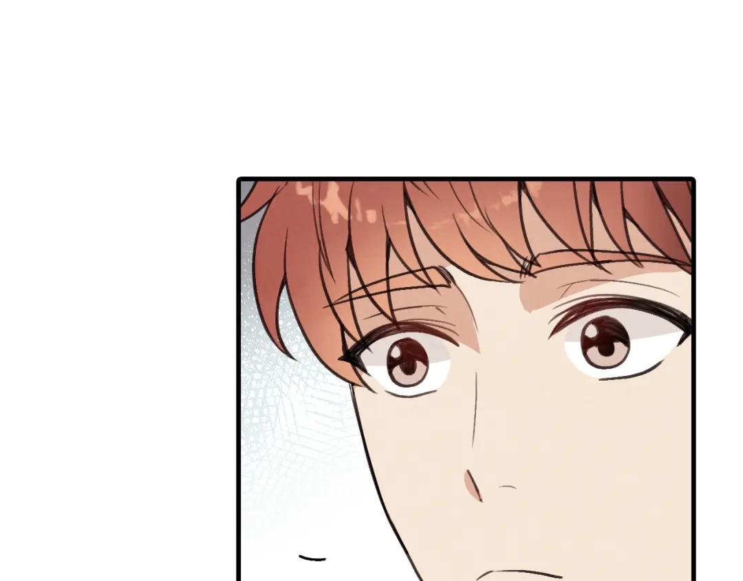 情人节之吻 第37话 夫妻共用的房间 第88页