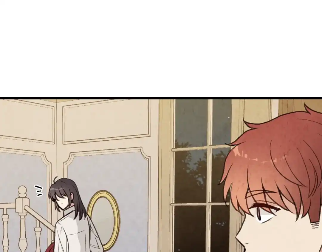 情人节之吻 第37话 夫妻共用的房间 第90页