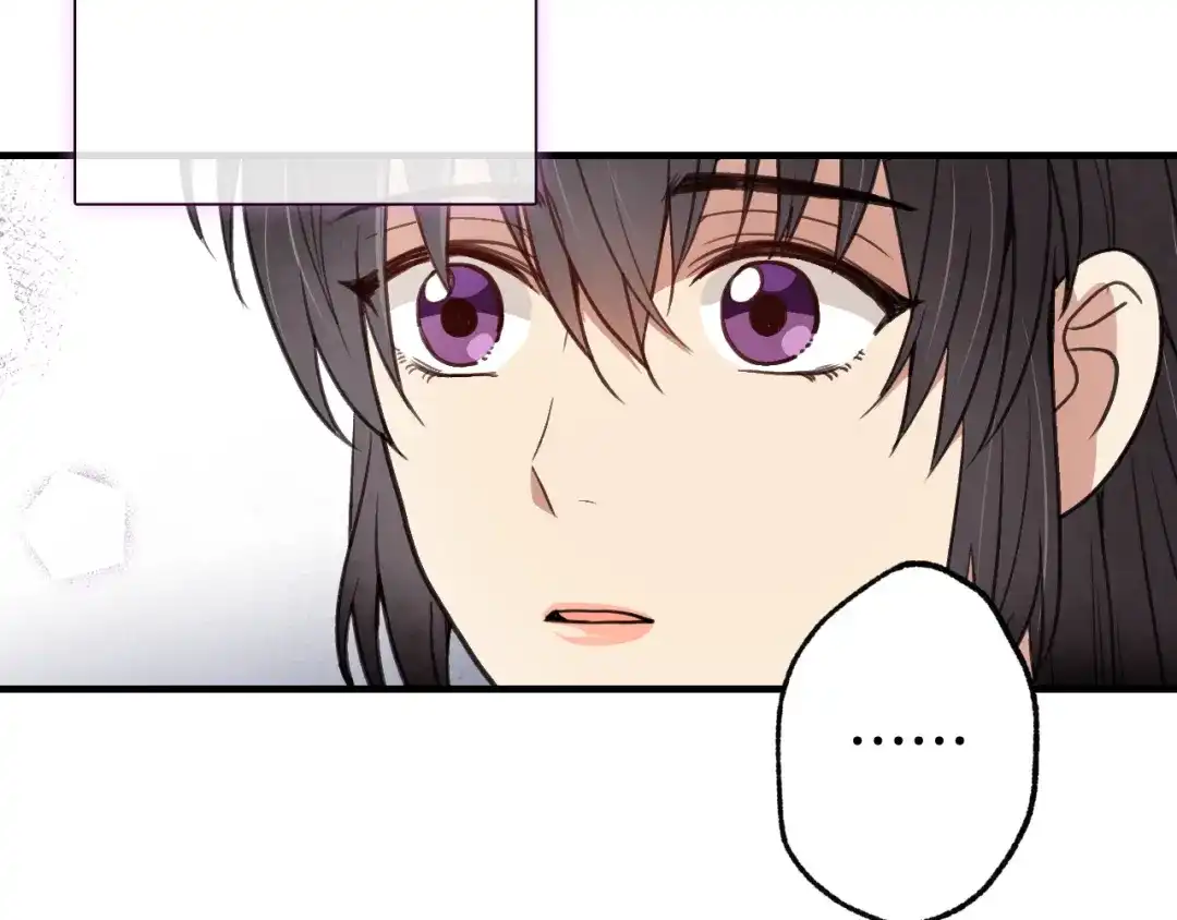 情人节之吻 第39话 片刻的慰藉 第127页