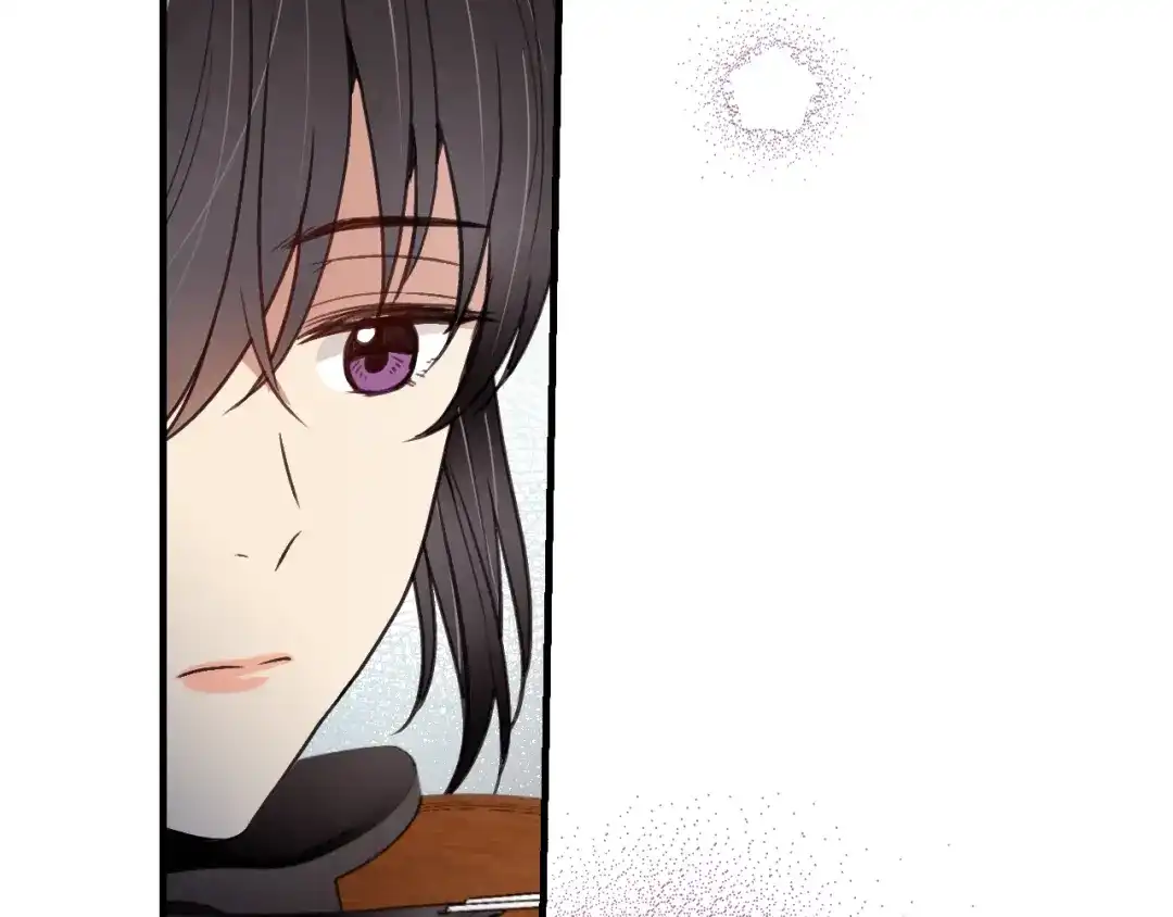 情人节之吻 第39话 片刻的慰藉 第132页