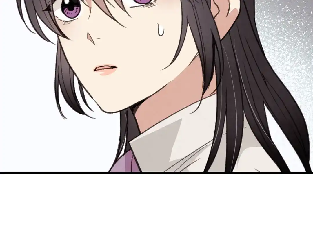 情人节之吻 第39话 片刻的慰藉 第191页