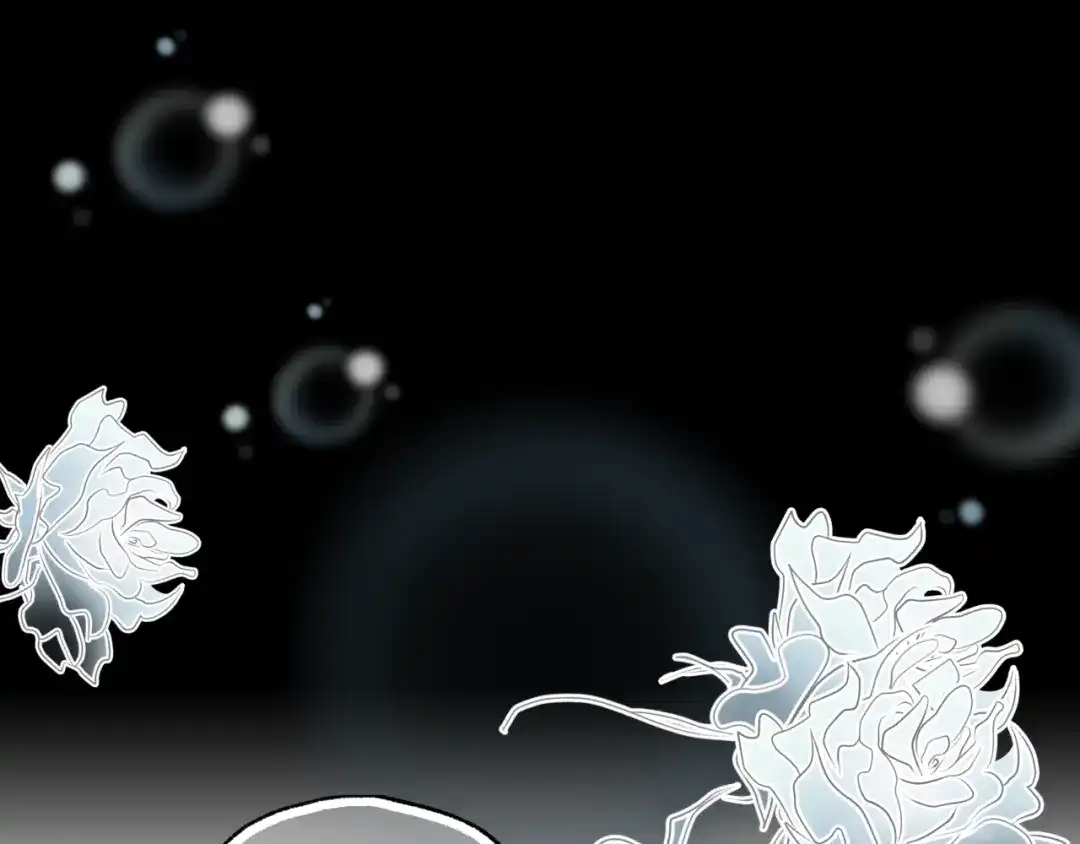 情人节之吻 第39话 片刻的慰藉 第38页