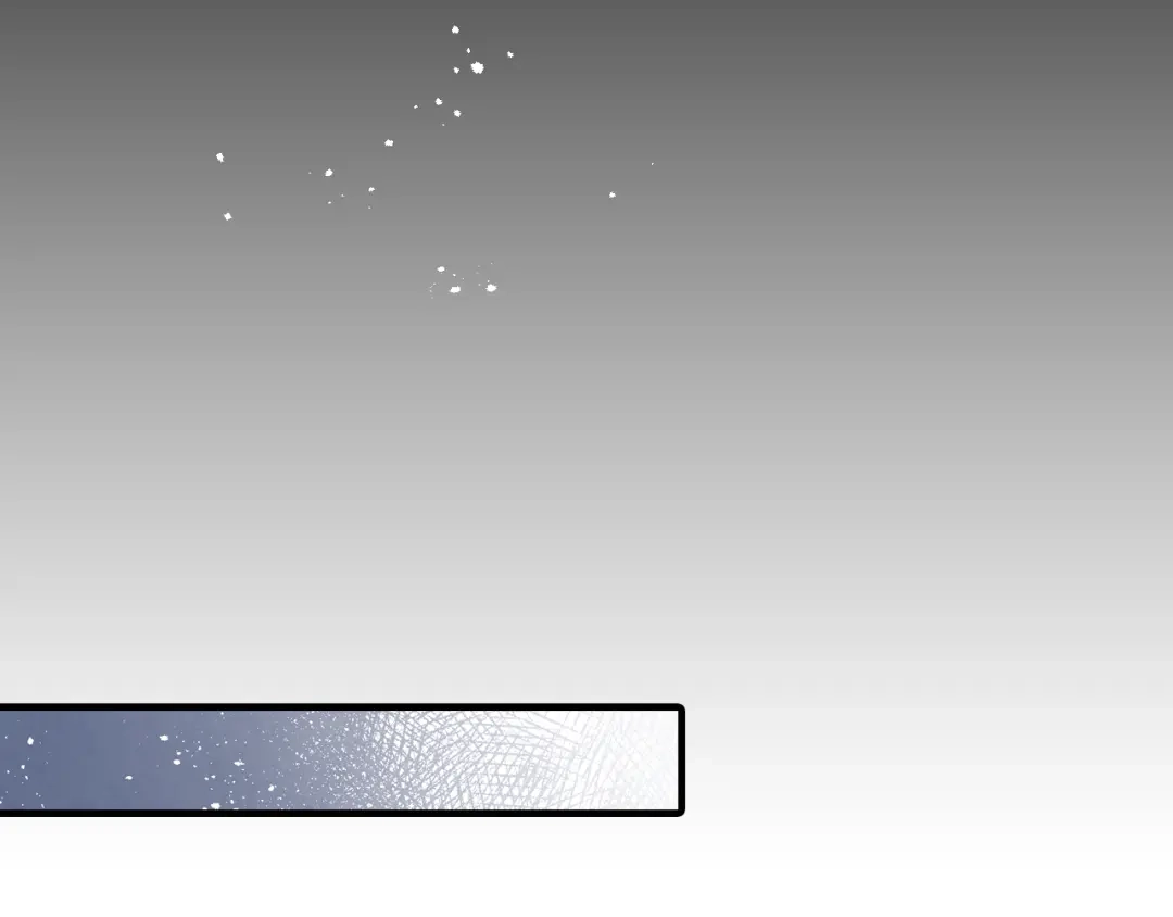 情人节之吻 第39话 片刻的慰藉 第64页