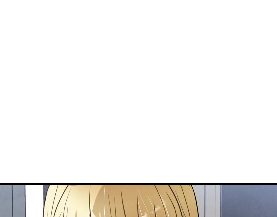 情人节之吻 第39话 片刻的慰藉 第88页