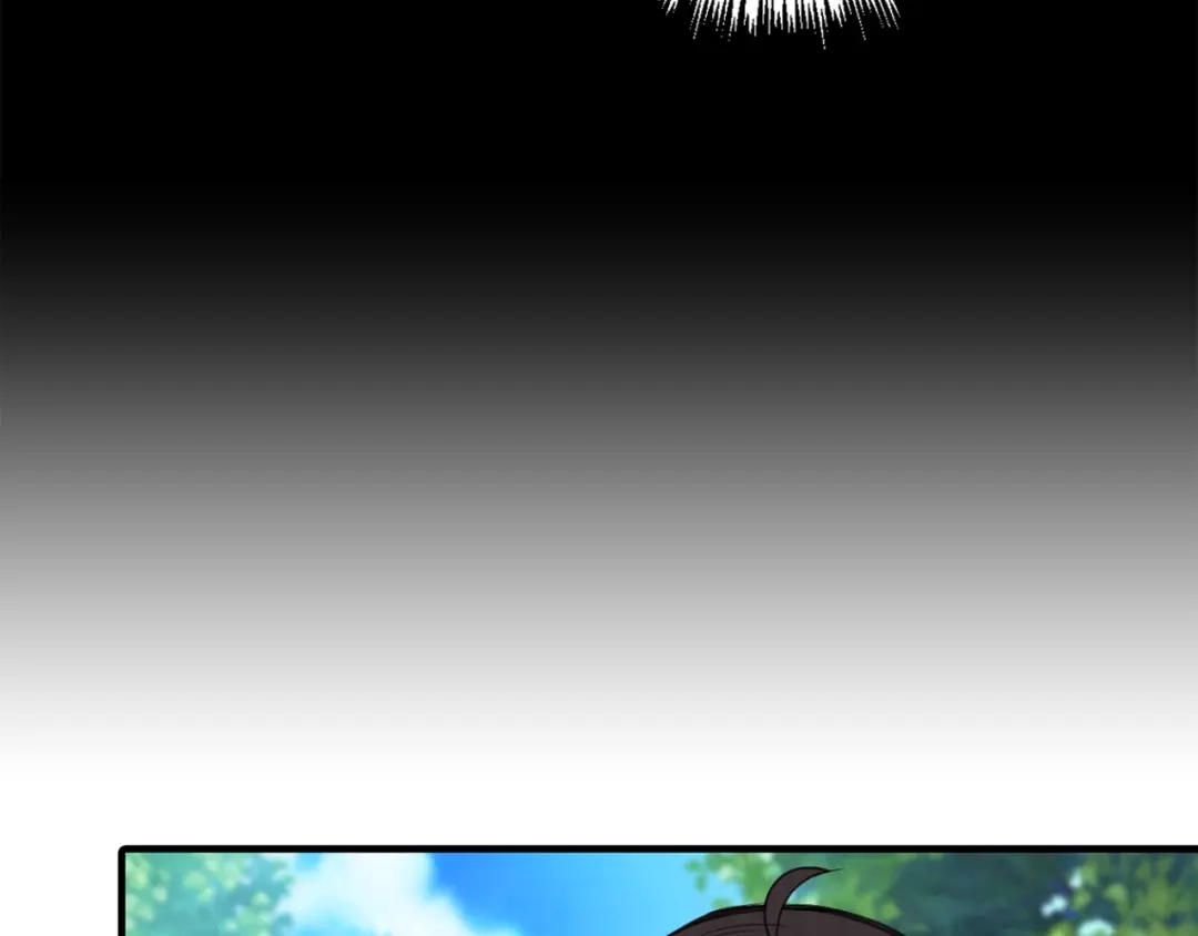 情人节之吻 第40话 跟公主汇报情况 第123页
