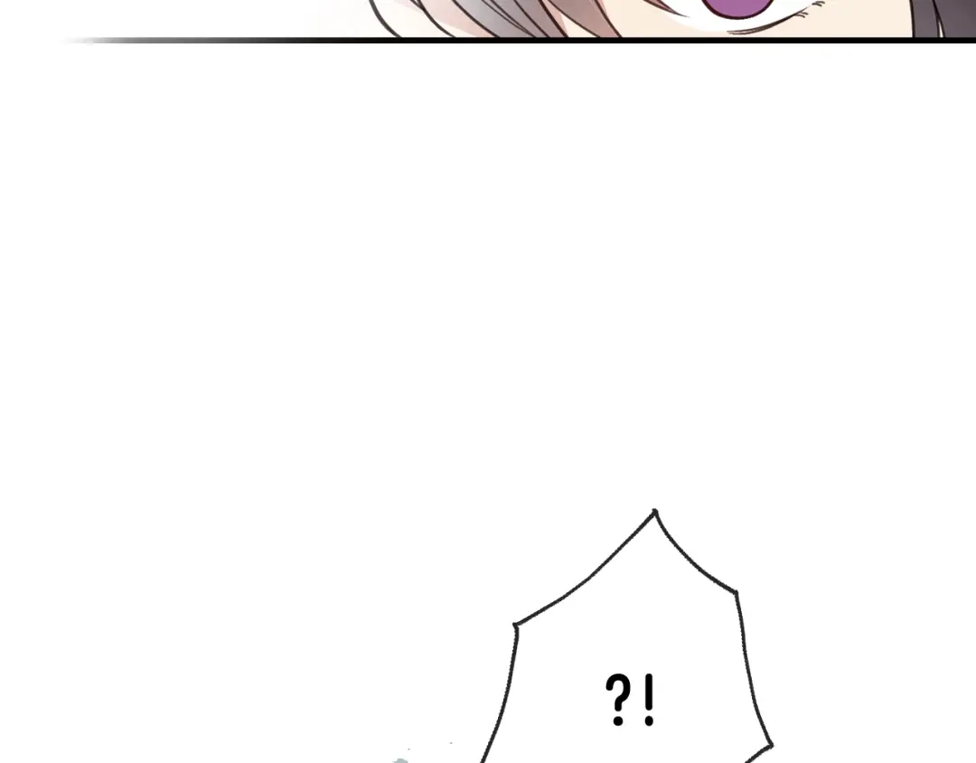 情人节之吻 第40话 跟公主汇报情况 第149页