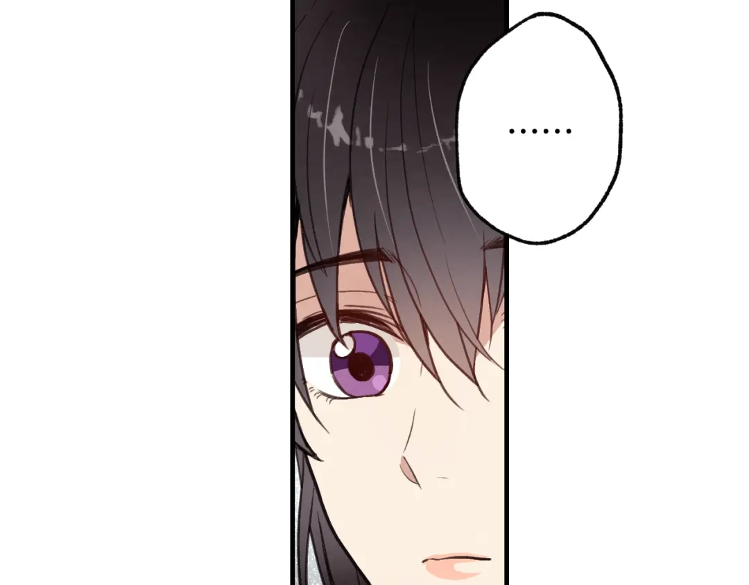 情人节之吻 第41话 真公主在哪里 第176页