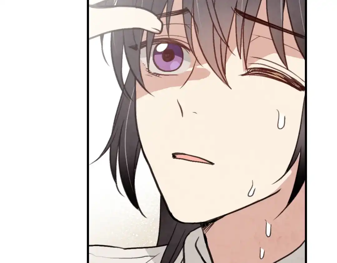 情人节之吻 第42话 这茶，不难喝了 第108页