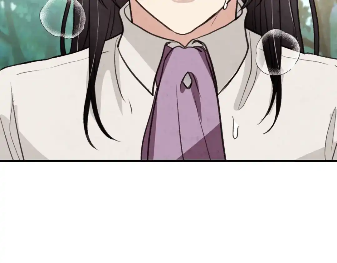 情人节之吻 第42话 这茶，不难喝了 第140页