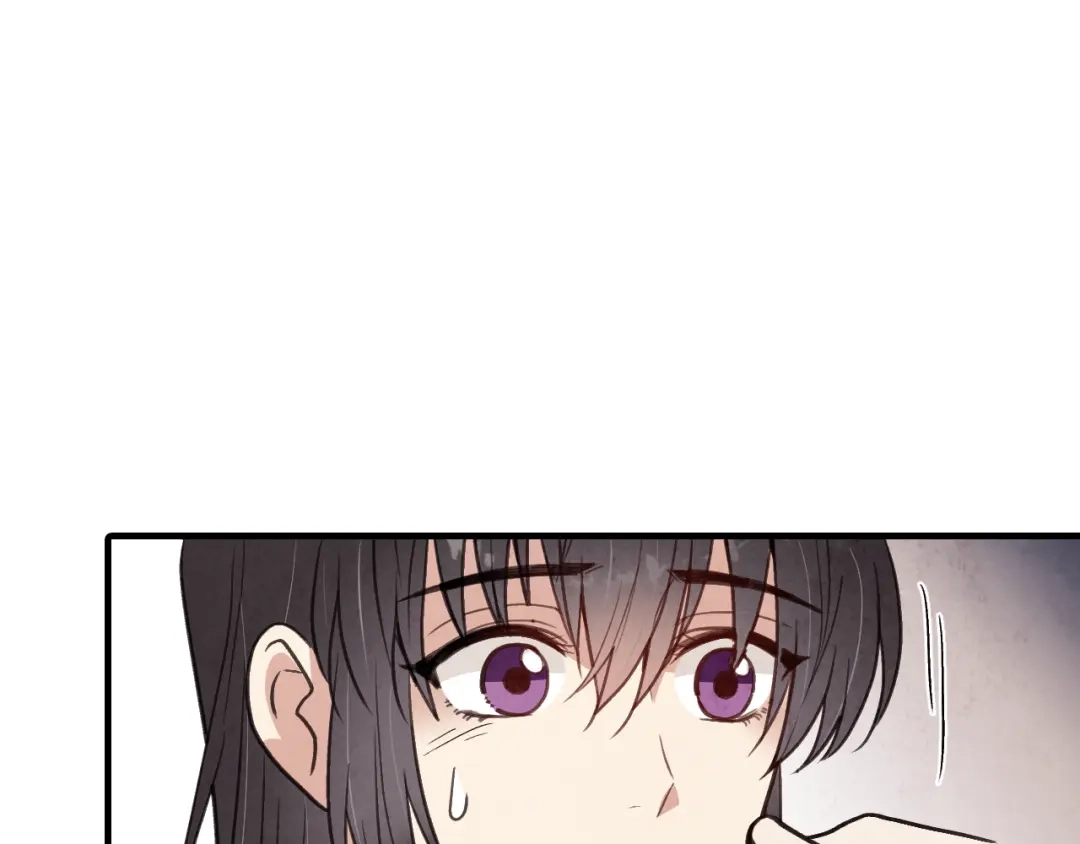 情人节之吻 第42话 这茶，不难喝了 第65页