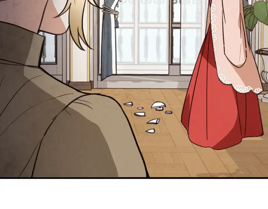 情人节之吻 第43话 这便是我的魅力 第104页