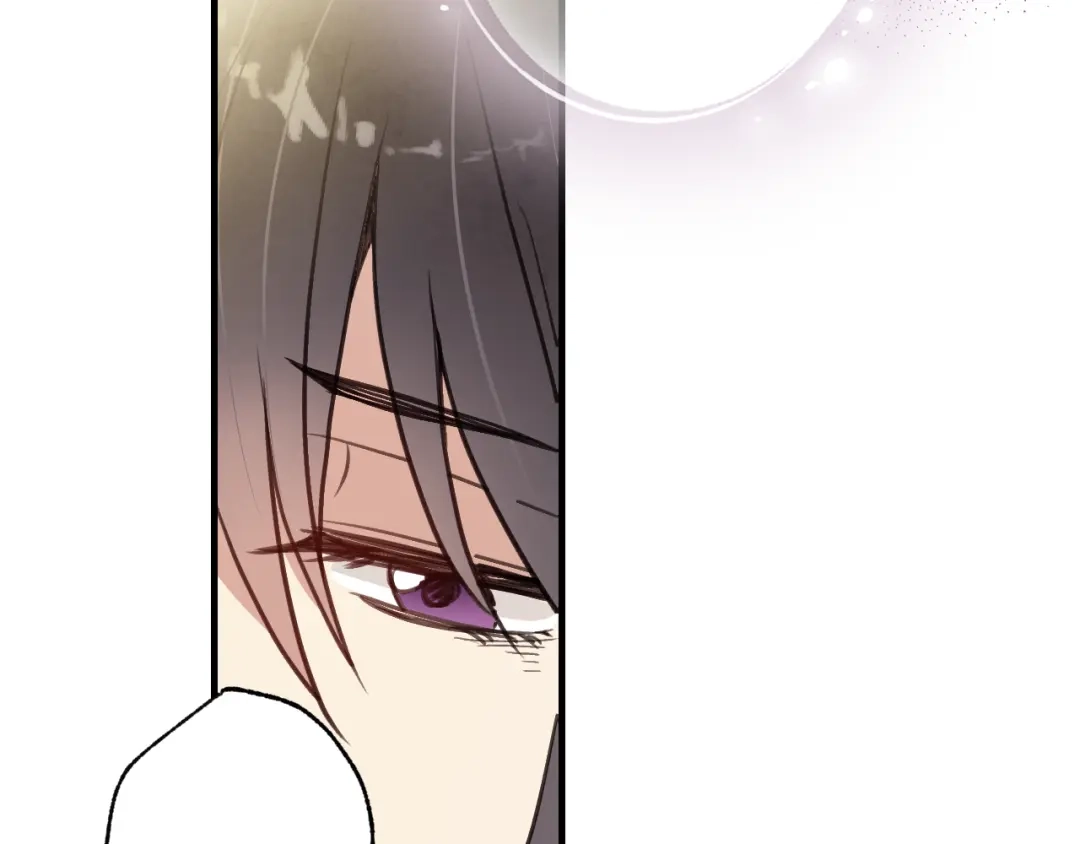 情人节之吻 第43话 这便是我的魅力 第115页