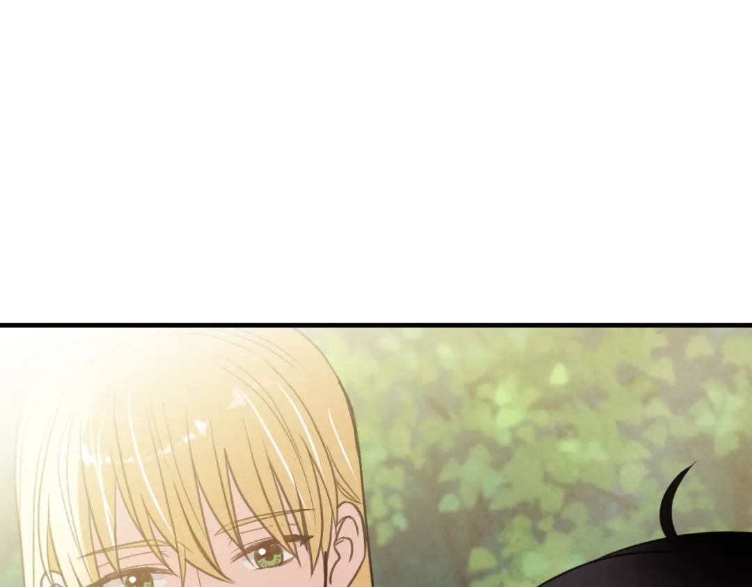 情人节之吻 第43话 这便是我的魅力 第117页