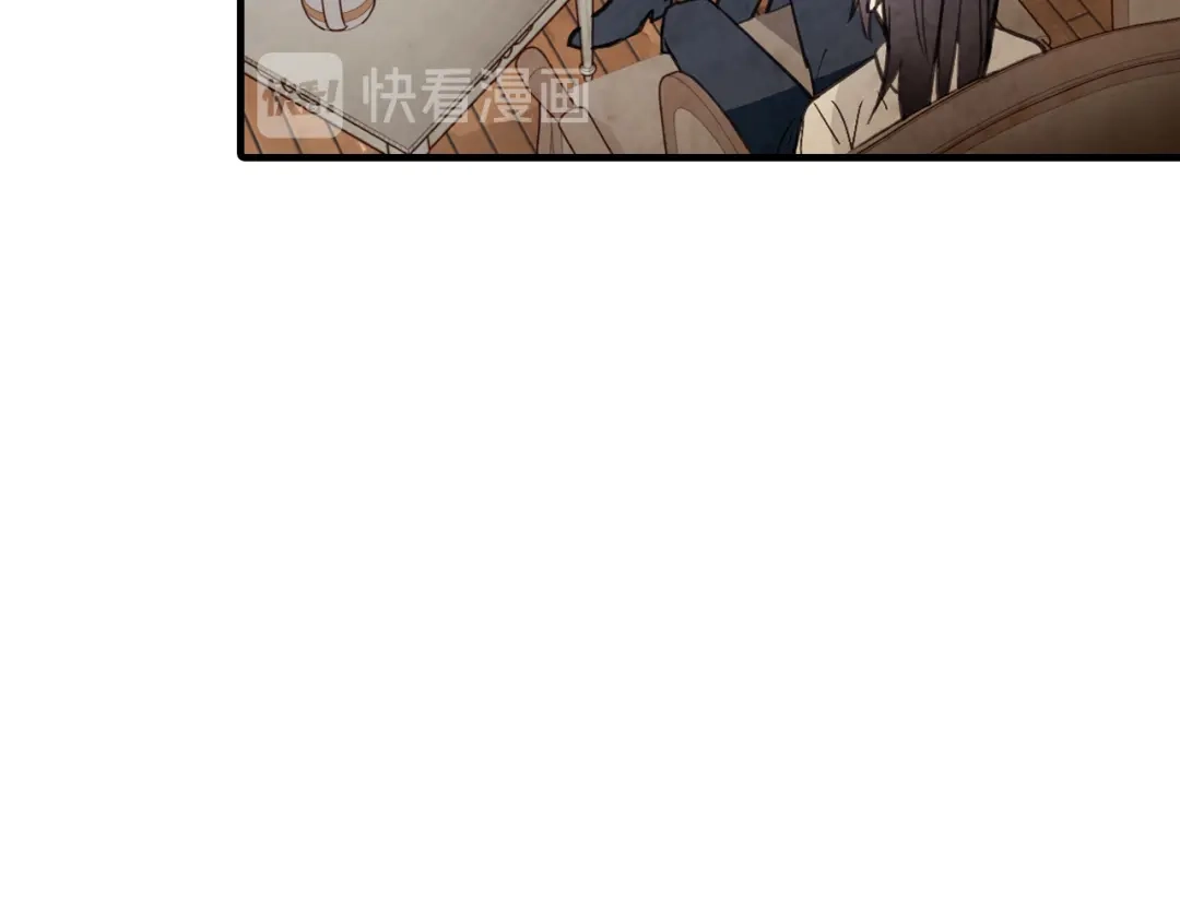 情人节之吻 第43话 这便是我的魅力 第127页