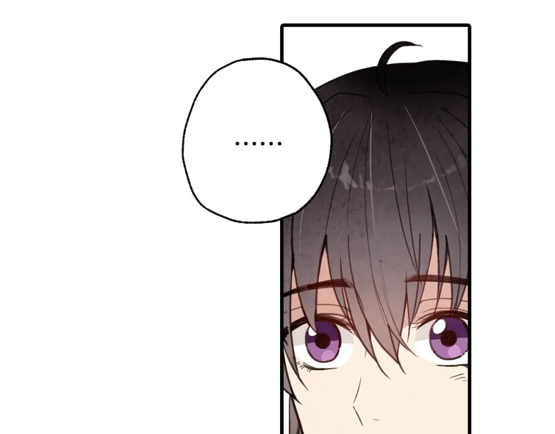 情人节之吻 第43话 这便是我的魅力 第131页