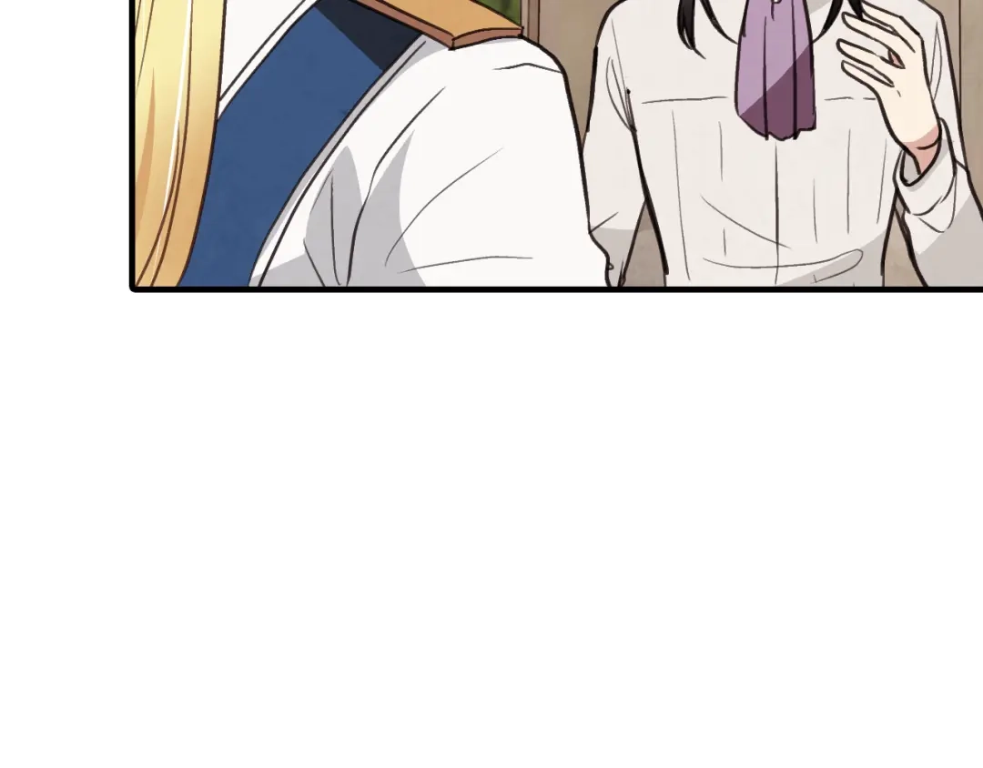 情人节之吻 第43话 这便是我的魅力 第151页