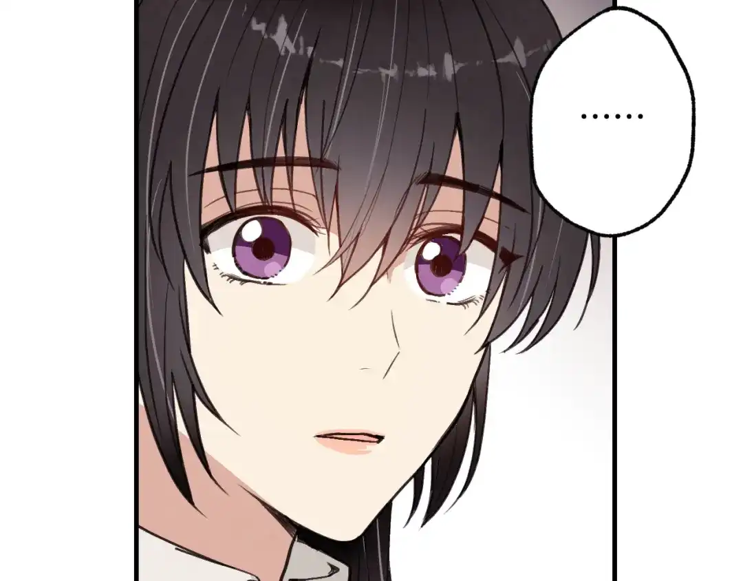 情人节之吻 第43话 这便是我的魅力 第155页