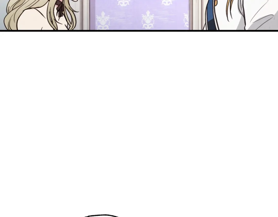 情人节之吻 第43话 这便是我的魅力 第16页