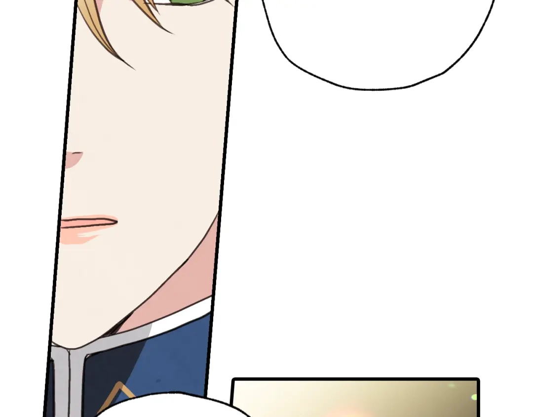 情人节之吻 第43话 这便是我的魅力 第173页