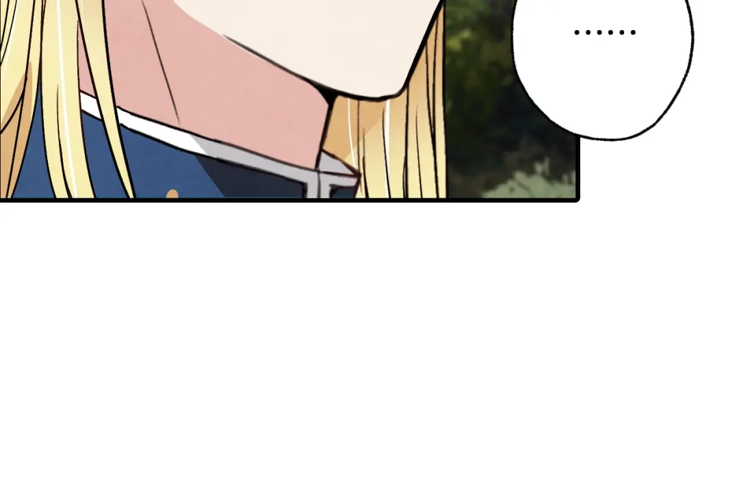 情人节之吻 第43话 这便是我的魅力 第182页