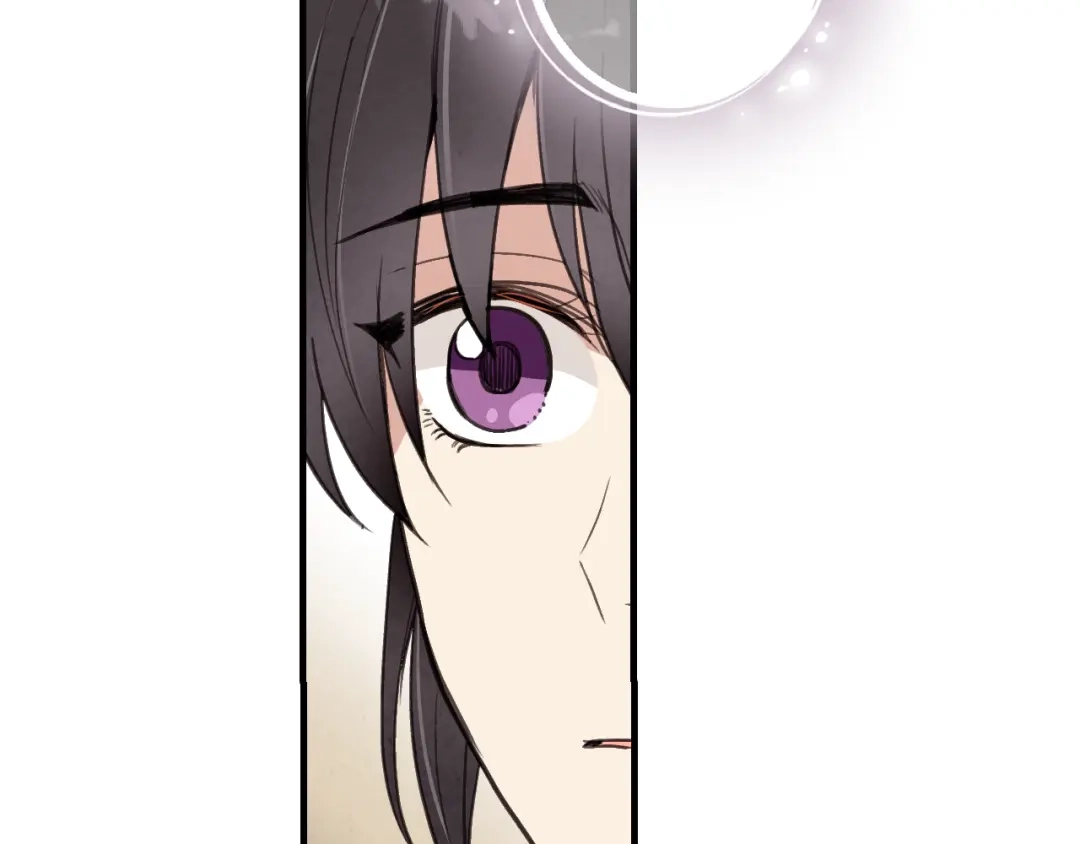 情人节之吻 第43话 这便是我的魅力 第186页