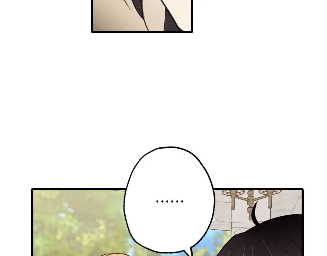 情人节之吻 第43话 这便是我的魅力 第187页