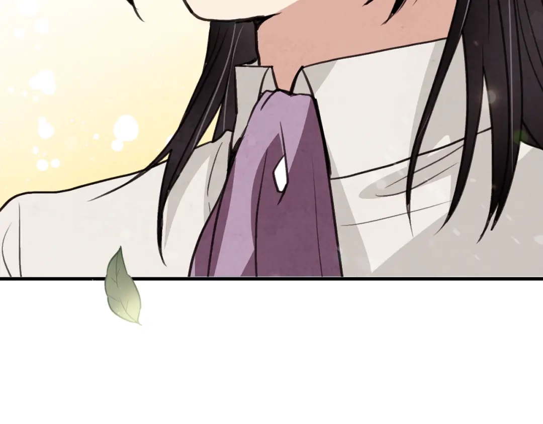 情人节之吻 第43话 这便是我的魅力 第195页