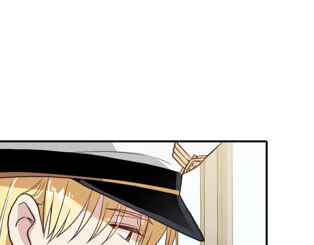 情人节之吻 第43话 这便是我的魅力 第35页