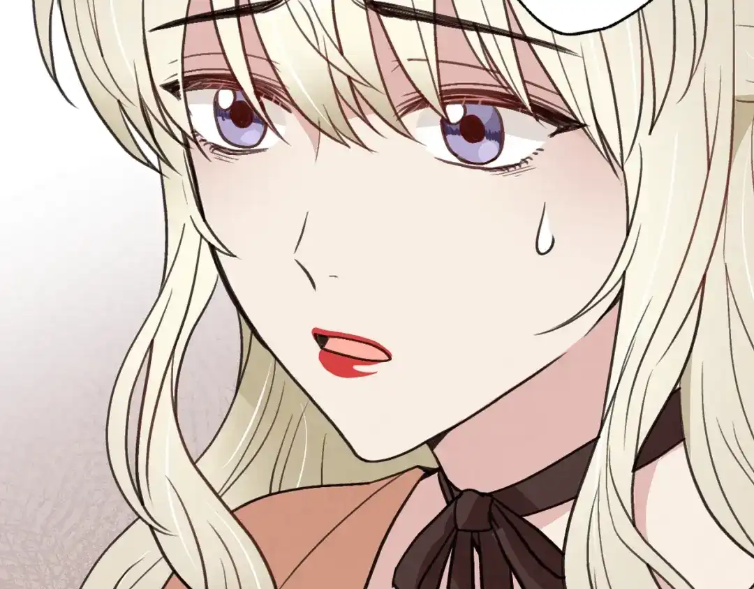 情人节之吻 第43话 这便是我的魅力 第50页