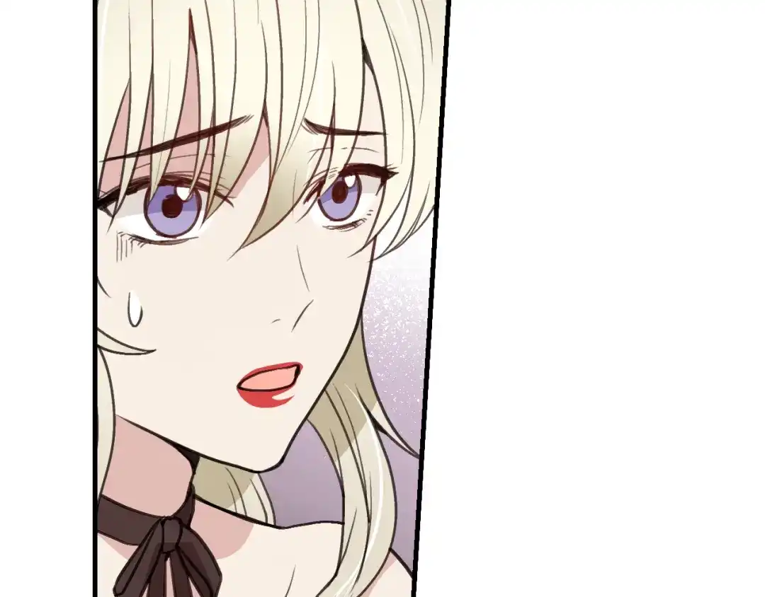 情人节之吻 第43话 这便是我的魅力 第7页
