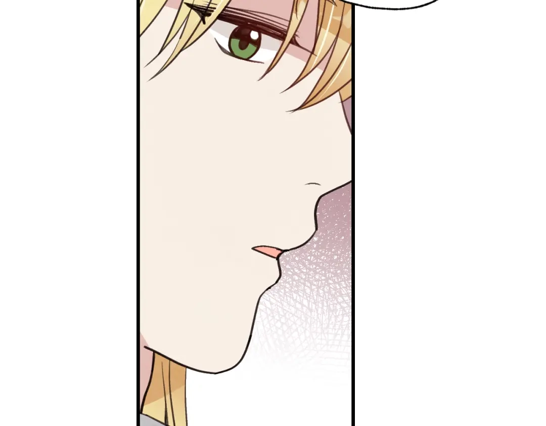 情人节之吻 第43话 这便是我的魅力 第71页