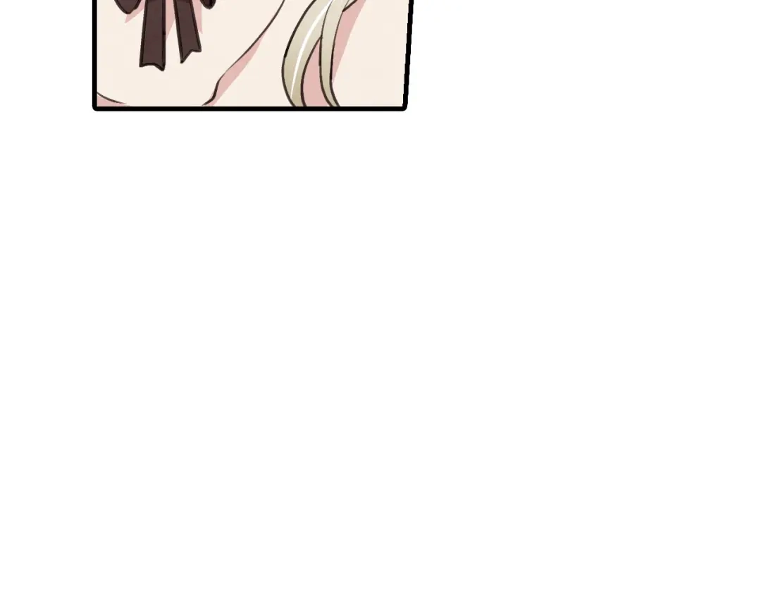 情人节之吻 第43话 这便是我的魅力 第8页
