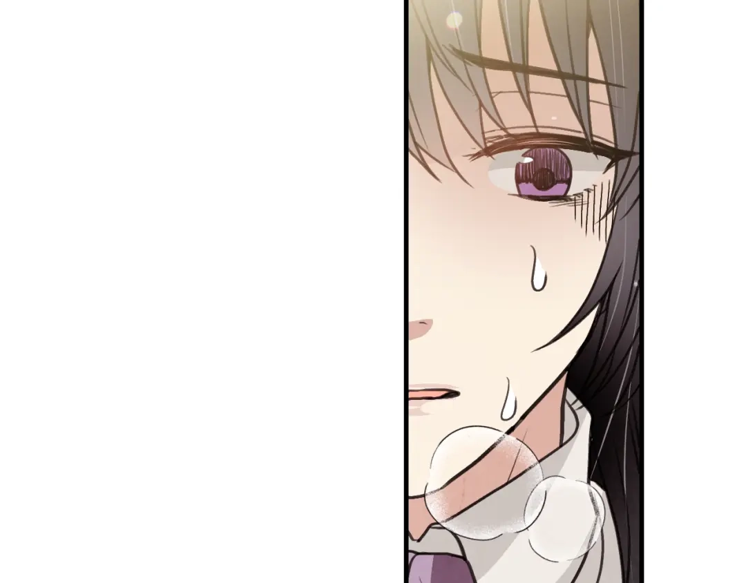情人节之吻 第43话 这便是我的魅力 第81页