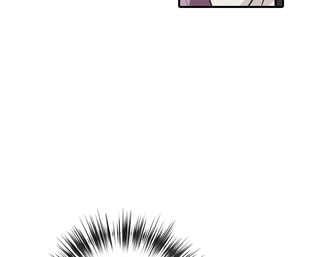 情人节之吻 第43话 这便是我的魅力 第82页