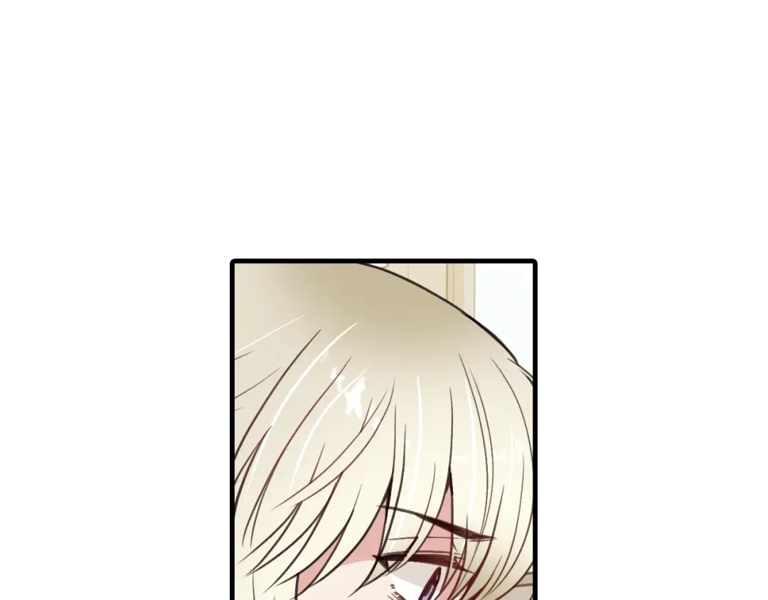 情人节之吻 第43话 这便是我的魅力 第96页