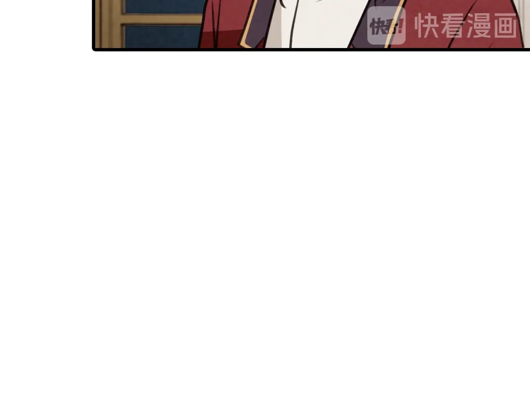 情人节之吻 第44话 温特公爵夫人登场 第118页