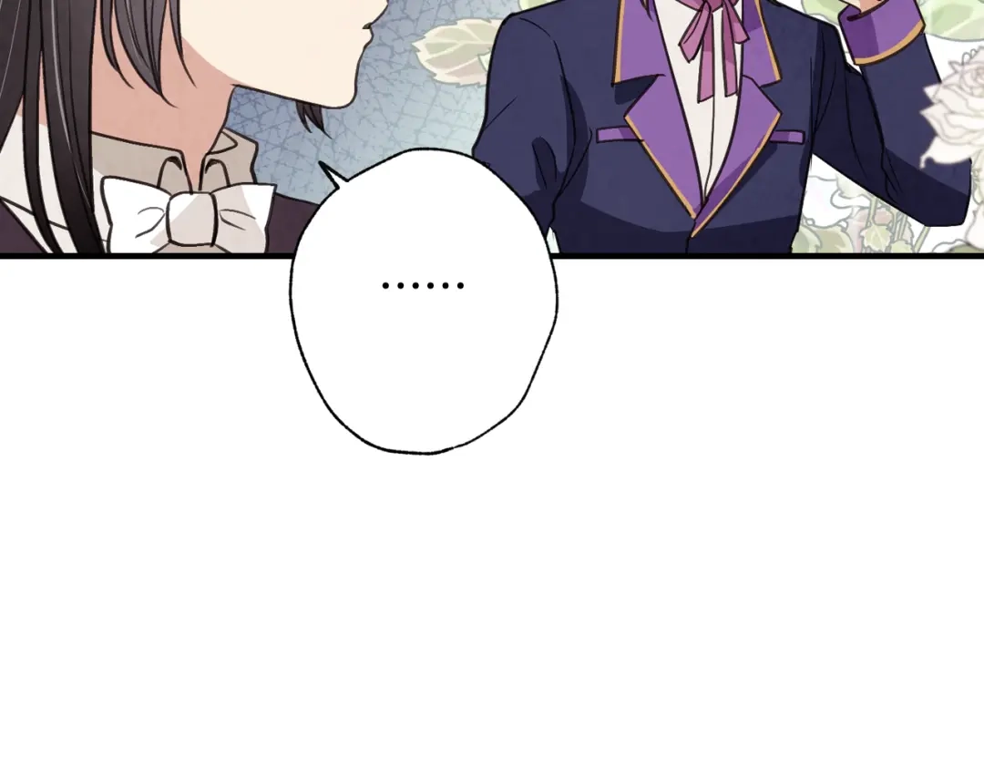 情人节之吻 第44话 温特公爵夫人登场 第128页